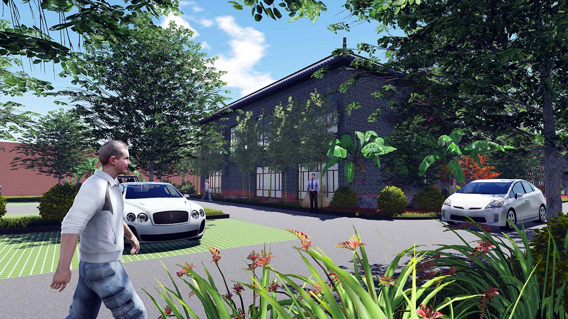 高埗鎮蘆村特色村莊規劃設計1