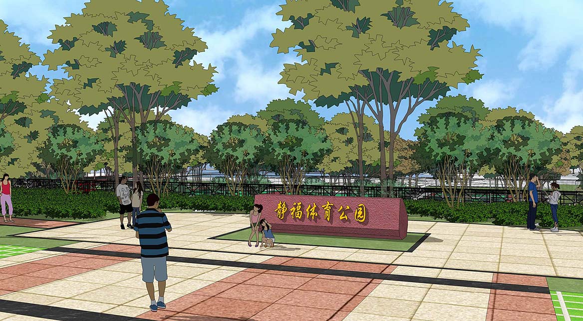 清遠靜福廣場地塊整體規劃設計