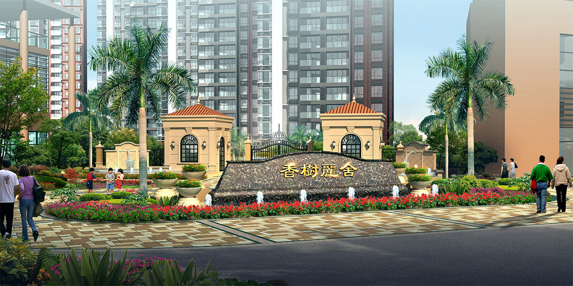 東莞萬科香樹麗舍小區景觀設計入口效果