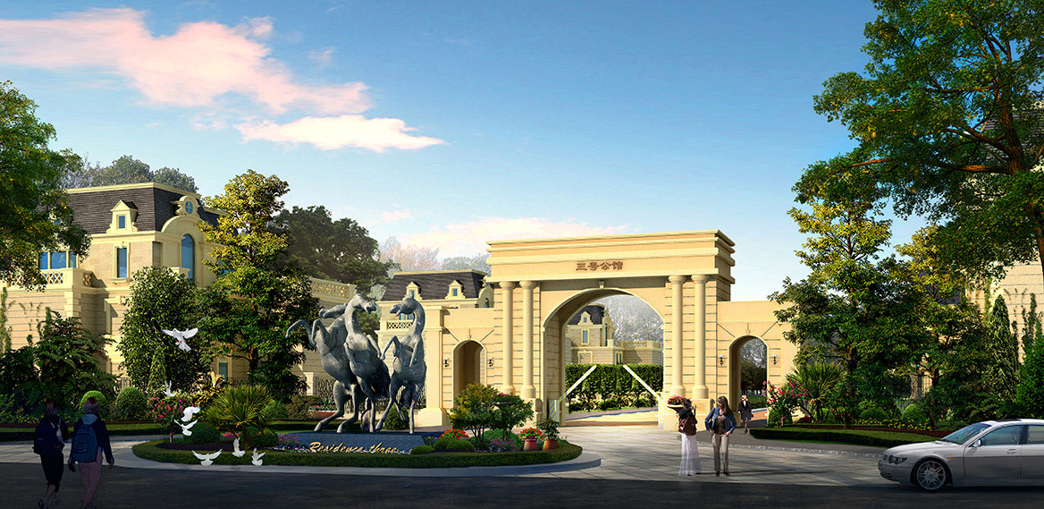 赤壁.印象酒店區、三號公館別墅區主入口方案二透視圖