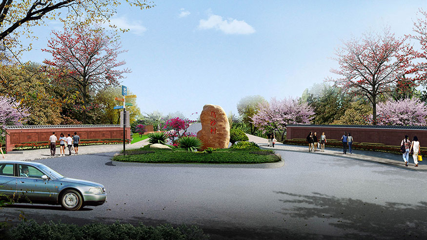 洪梅鎮烏沙村村莊規劃設計