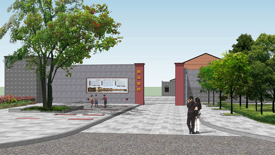 東莞寮步西溪古村環境升級改造